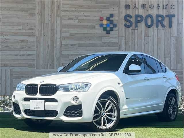 bmw x4 2014 -BMW--BMW X4 DBA-XW35--WBAXW520800F89676---BMW--BMW X4 DBA-XW35--WBAXW520800F89676- image 1