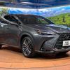 lexus nx 2022 CFJ1625699 image 16