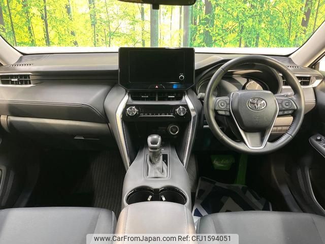 toyota harrier 2023 CFJ1594051 image 2