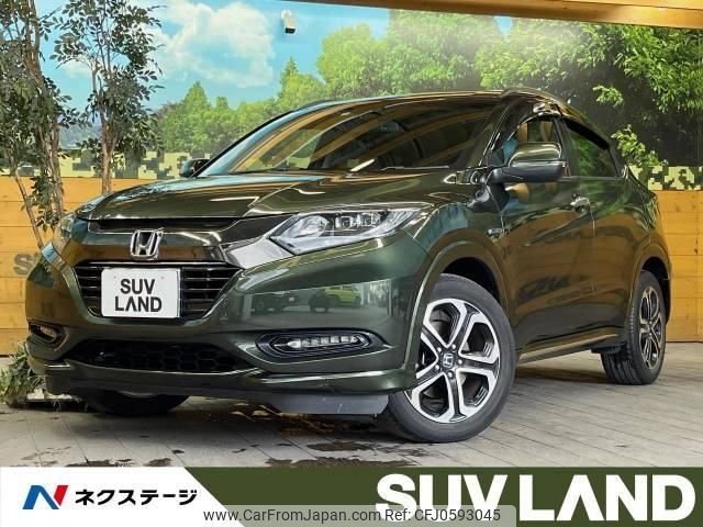 honda vezel 2016 -HONDA--VEZEL DAA-RU3--RU3-1204227---HONDA--VEZEL DAA-RU3--RU3-1204227- image 1