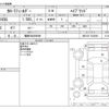 toyota corolla-fielder 2019 -TOYOTA 【福岡 503ﾕ8099】--Corolla Fielder DAA-NKE165G--NKE165-7223094---TOYOTA 【福岡 503ﾕ8099】--Corolla Fielder DAA-NKE165G--NKE165-7223094- image 3