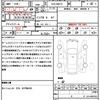 suzuki xbee 2018 quick_quick_DAA-MN71S_MN71S-119219 image 21