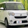 daihatsu move-canbus 2016 -DAIHATSU--Move Canbus DBA-LA800S--LA800S-0015809---DAIHATSU--Move Canbus DBA-LA800S--LA800S-0015809- image 18