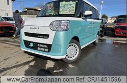 daihatsu move-canbus 2025 CFJ1451596