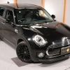 mini mini-others 2019 -BMW 【世田谷 300ﾅ8067】--BMW Mini LR20--02H93988---BMW 【世田谷 300ﾅ8067】--BMW Mini LR20--02H93988- image 31