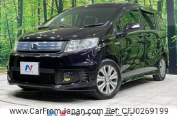 honda freed-spike 2012 -HONDA--Freed Spike DAA-GP3--GP3-1025564---HONDA--Freed Spike DAA-GP3--GP3-1025564-