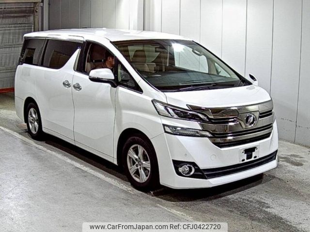 toyota vellfire 2016 -TOYOTA--Vellfire AGH30W-0068945---TOYOTA--Vellfire AGH30W-0068945- image 1