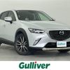 mazda cx-3 2015 -MAZDA--CX-3 LDA-DK5FW--DK5FW-100305---MAZDA--CX-3 LDA-DK5FW--DK5FW-100305- image 1