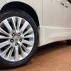 toyota alphard 2012 -TOYOTA--Alphard DBA-ANH20W--ANH20-8223719---TOYOTA--Alphard DBA-ANH20W--ANH20-8223719- image 10