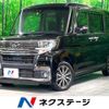 daihatsu tanto 2017 -DAIHATSU--Tanto DBA-LA600S--LA600S-0586856---DAIHATSU--Tanto DBA-LA600S--LA600S-0586856- image 1