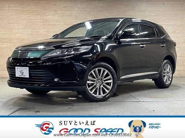 toyota harrier 2019 -TOYOTA--Harrier DBA-ZSU60W--ZSU60-0176824---TOYOTA--Harrier DBA-ZSU60W--ZSU60-0176824- image 1