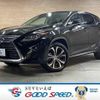 lexus rx 2017 quick_quick_DAA-GYL20W_GYL20-0004639 image 1