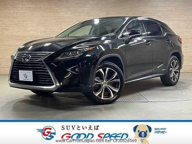 lexus rx 2017 quick_quick_DAA-GYL20W_GYL20-0004639 image 1