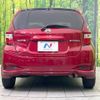 nissan note 2018 -NISSAN--Note DAA-HE12--HE12-235000---NISSAN--Note DAA-HE12--HE12-235000- image 16