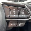 mazda cx-5 2017 -MAZDA--CX-5 LDA-KF2P--KF2P-109272---MAZDA--CX-5 LDA-KF2P--KF2P-109272- image 9
