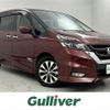 nissan serena 2016 -NISSAN--Serena DAA-GFC27--GFC27-016253---NISSAN--Serena DAA-GFC27--GFC27-016253- image 1