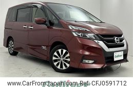 nissan serena 2016 -NISSAN--Serena DAA-GFC27--GFC27-016253---NISSAN--Serena DAA-GFC27--GFC27-016253-