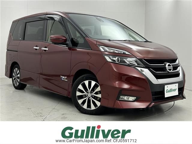 nissan serena 2016 -NISSAN--Serena DAA-GFC27--GFC27-016253---NISSAN--Serena DAA-GFC27--GFC27-016253- image 1