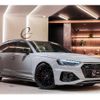 audi rs4-avant 2022 quick_quick_3BA-8WDECF_WUAZZZF42NA901726 image 1