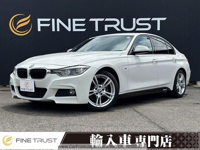 bmw 3-series 2015 -BMW--BMW 3 Series LDA-3D20--WBA8B56050NT31366---BMW--BMW 3 Series LDA-3D20--WBA8B56050NT31366- image 1