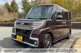 daihatsu tanto 2016 -DAIHATSU 【滋賀 581ﾕ2946】--Tanto DBA-LA600S--LA600S-0376716---DAIHATSU 【滋賀 581ﾕ2946】--Tanto DBA-LA600S--LA600S-0376716-