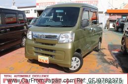 daihatsu hijet-van 2016 -DAIHATSU--Hijet Van EBD-S331W--S331W-0008543---DAIHATSU--Hijet Van EBD-S331W--S331W-0008543-