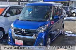 nissan dayz-roox 2019 -NISSAN--DAYZ Roox B21A--B21A-0550709---NISSAN--DAYZ Roox B21A--B21A-0550709-