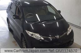 toyota estima 2015 -TOYOTA--Estima ACR55W-7025933---TOYOTA--Estima ACR55W-7025933-