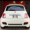 fiat 500s 2014 -FIAT--Fiat 500S 31209--0J093317---FIAT--Fiat 500S 31209--0J093317- image 22