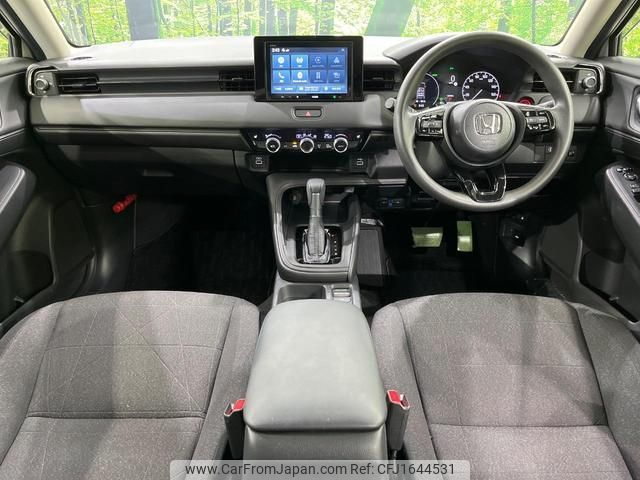 honda vezel 2023 CFJ1644531 image 2
