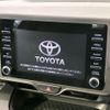 toyota yaris 2023 CFJ1771082 image 3