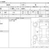 daihatsu rocky 2019 -DAIHATSU--Rocky 5BA-A200S--A200S-0005805---DAIHATSU--Rocky 5BA-A200S--A200S-0005805- image 3