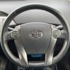 toyota prius 2012 -TOYOTA--Prius DAA-ZVW30--ZVW30-5541327---TOYOTA--Prius DAA-ZVW30--ZVW30-5541327- image 17