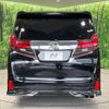 toyota alphard 2017 CFJ1508873 image 15