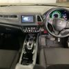 honda vezel 2014 -HONDA--VEZEL RU3-1027804---HONDA--VEZEL RU3-1027804- image 4