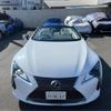 lexus lc 2022 CFJ1633218 image 8