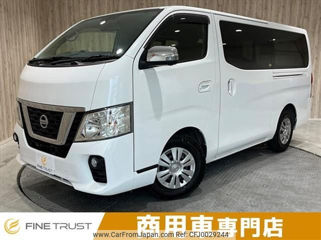 nissan caravan-van 2018 -NISSAN--Caravan Van CBF-VR2E26--VR2E26-106713---NISSAN--Caravan Van CBF-VR2E26--VR2E26-106713- image 1