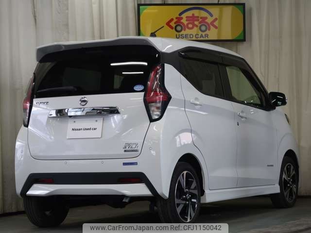 nissan dayz 2021 -NISSAN--DAYZ 4AA-B48W--B48W-0101015---NISSAN--DAYZ 4AA-B48W--B48W-0101015- image 2