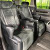 toyota vellfire 2017 quick_quick_AGH35W_AGH35-0024302 image 10