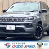 jeep compass 2021 -CHRYSLER--Jeep Compass 3BA-M624--MCANJPBB4MFA80530---CHRYSLER--Jeep Compass 3BA-M624--MCANJPBB4MFA80530- image 1