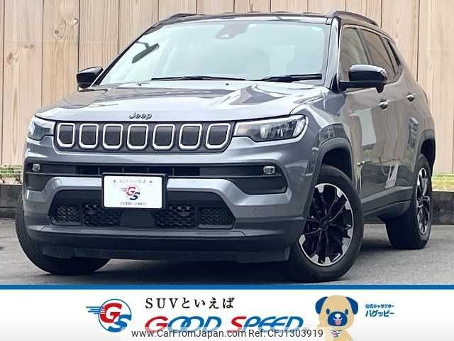 jeep compass 2021 -CHRYSLER--Jeep Compass 3BA-M624--MCANJPBB4MFA80530---CHRYSLER--Jeep Compass 3BA-M624--MCANJPBB4MFA80530- image 1