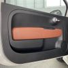 fiat fiat-others 2021 -FIAT--Fiat 3BA-31214T--ZFA3120000JE69262---FIAT--Fiat 3BA-31214T--ZFA3120000JE69262- image 9