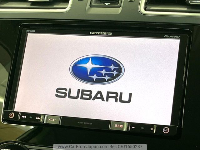 subaru forester 2017 CFJ1650237 image 2