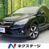 subaru xv 2015 CFJ1820691 image 1
