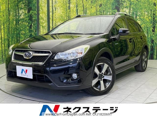 subaru xv 2015 CFJ1820691 image 1
