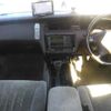 toyota crown-majesta 1993 -TOYOTA 【足立 33ﾔ1140】--Crown Majesta UZS141-0035892---TOYOTA 【足立 33ﾔ1140】--Crown Majesta UZS141-0035892- image 9