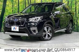 subaru forester 2019 -SUBARU--Forester 5AA-SKE--SKE-017989---SUBARU--Forester 5AA-SKE--SKE-017989-