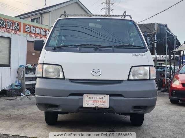mazda bongo-van 2015 CFJ1556859 image 2