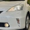 toyota prius-α 2011 -TOYOTA--Prius α DAA-ZVW41W--ZVW41-3053218---TOYOTA--Prius α DAA-ZVW41W--ZVW41-3053218- image 13