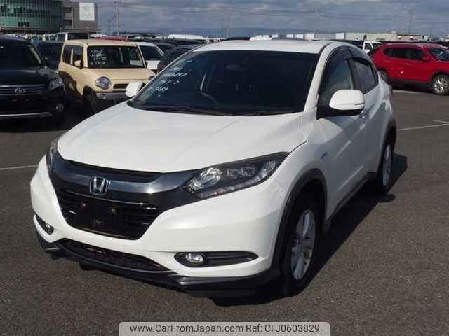 honda vezel 2015 22836 image 2